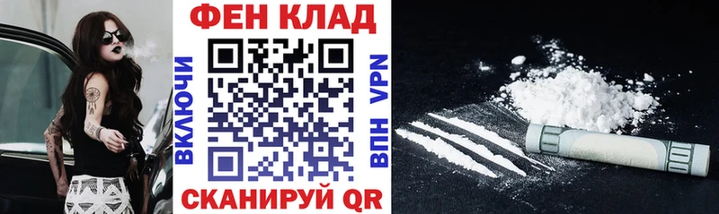 АМФЕТАМИН Розовый  Сосновоборск 