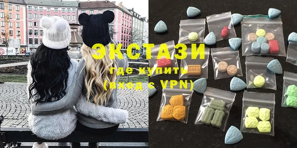 дурь Аркадак