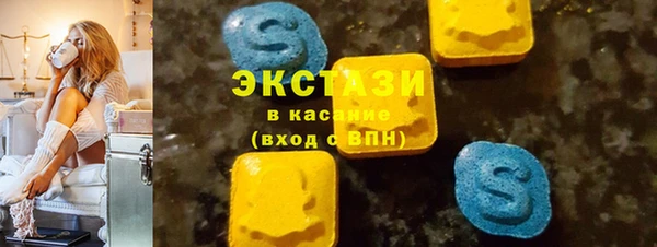дурь Аркадак