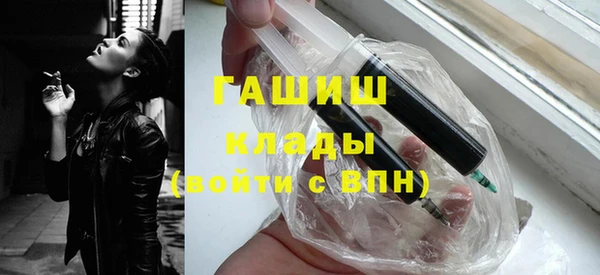 твердый Арсеньев