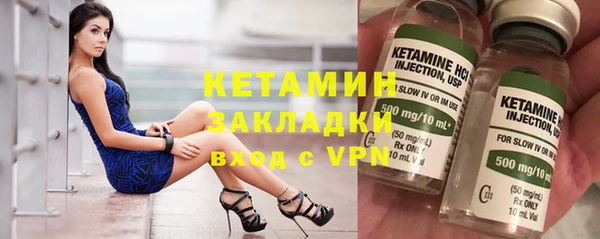 гидропоника Армянск