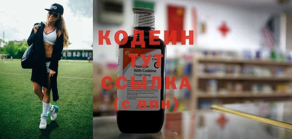 дурь Аркадак