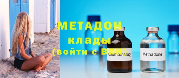 твердый Арсеньев
