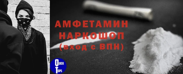 дурь Аркадак