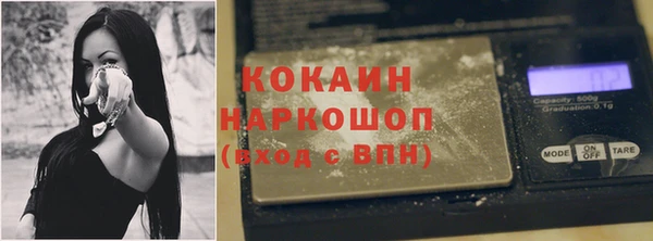 гидропоника Армянск