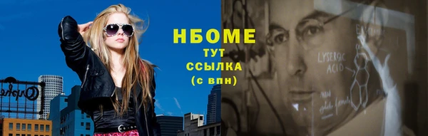 дурь Аркадак