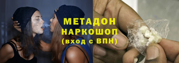 твердый Арсеньев