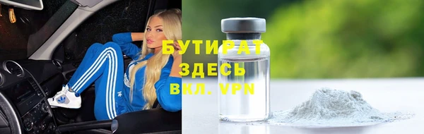 твердый Арсеньев
