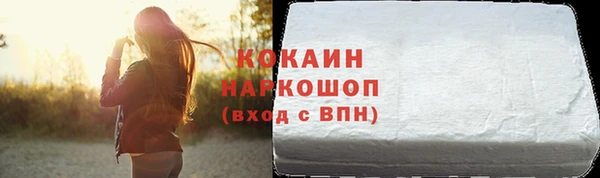 гидропоника Армянск