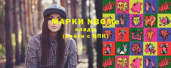 дурь Аркадак