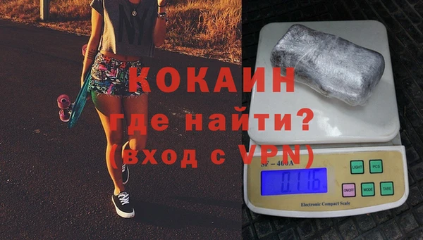 дурь Аркадак