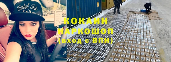 дурь Аркадак