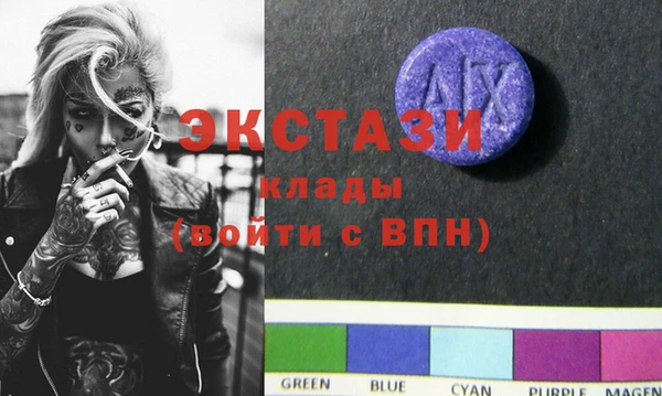 дурь Аркадак