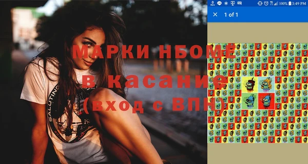 дурь Аркадак