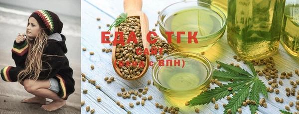 дурь Аркадак