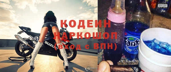 дурь Аркадак