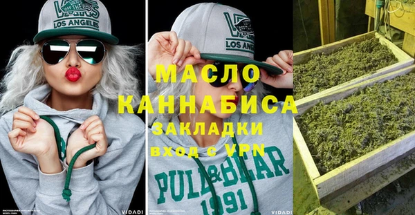 твердый Арсеньев