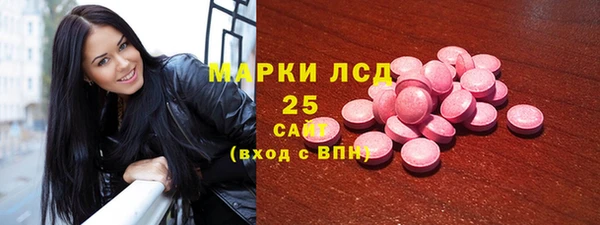 гидропоника Армянск