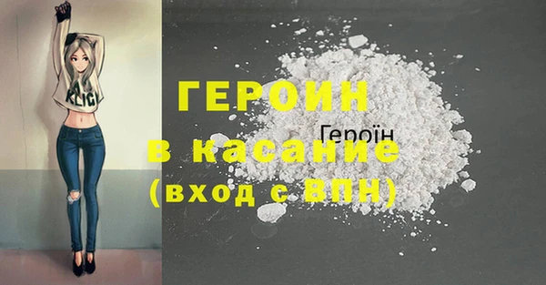 твердый Арсеньев