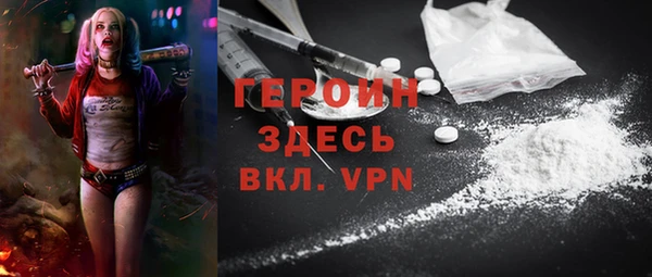 твердый Арсеньев